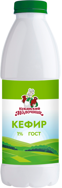 Изображение Кефир 1% Кубанский Молочник Ленинградский СК п/б, 900 мл