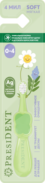 Изображение Зубная щетка детская 0-4 года Президент беби мягкая Технопро ООО к/у, 1 шт
