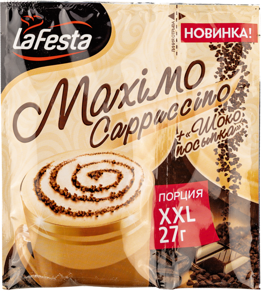 Изображение Каппучино растворимый Ла Феста Максимо с шоколадной крош Маспекс м/у, 27 г