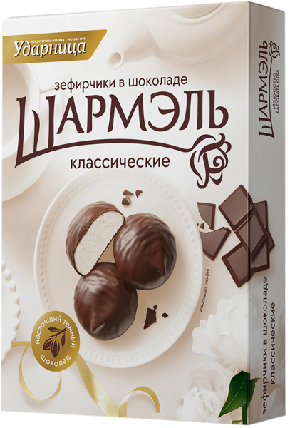 Изображение Зефир в шоколаде Шармэль классический Ударница кор, 250 г