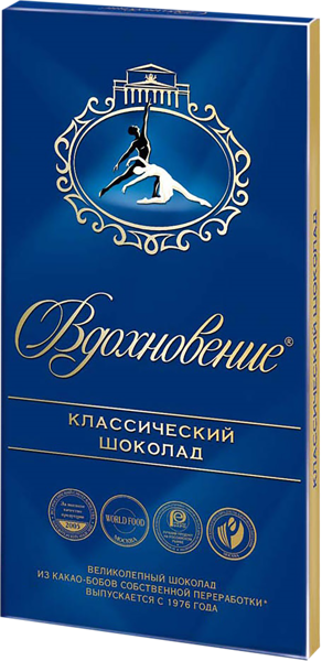 Изображение Шоколад темный Вдохновение классический ОК Бабаевский м/у, 90 г
