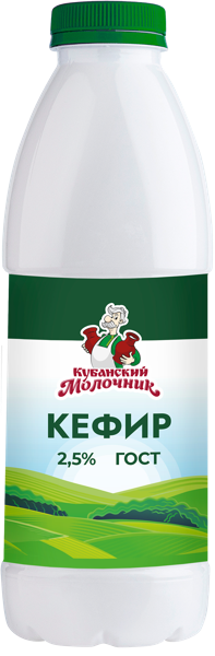 Изображение Кефир 2,5% Кубанский Молочник Ленинградский СК п/б, 900 мл