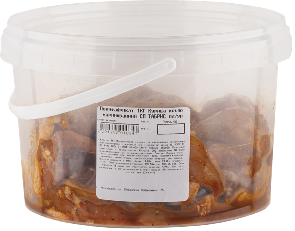 Изображение Полуфабрикат маринованный Курица крыло СП ТАБРИС пл/уп 