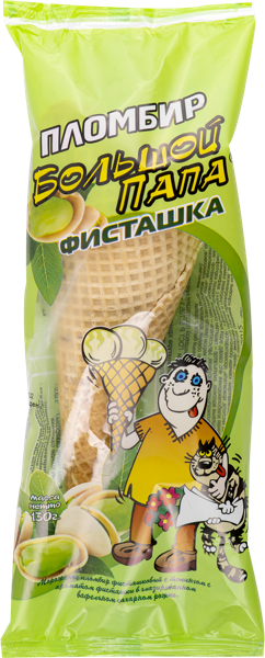 Изображение Мороженое пломбир в рожке Большой папа фисташка Проксима м/у, 130 г