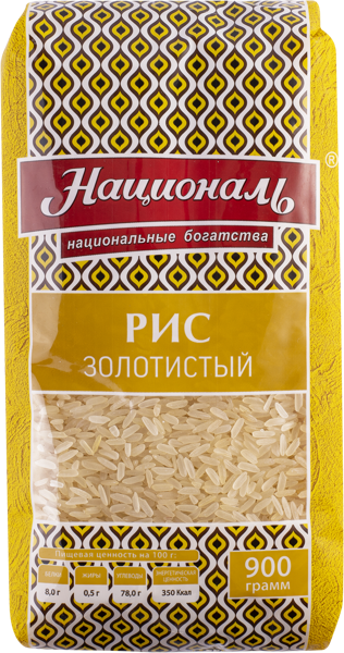 Изображение Рис длиннозерный Националь золотистый пропаренный Ангстрем Трейдинг м/у, 900 г