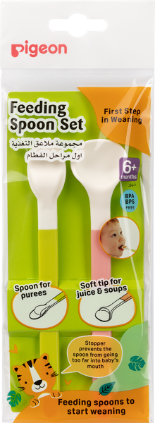 Изображение Ложка детская Пиджен для первого прикорма Пиджен к/у, 2 шт