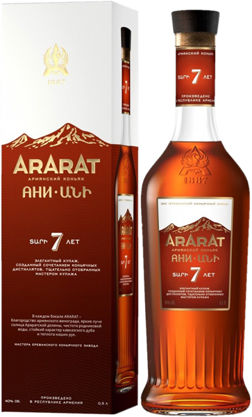 Изображение Коньяк 7 лет 40% Арарат ани ЕКЗ п/у, 0,5 л