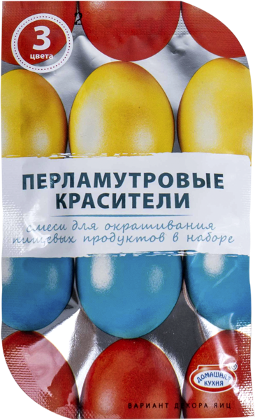 Изображение Красители пищевые жидкие Домашняя кухня перламутровые 3 цвета Топ Продукт кор, 1 шт