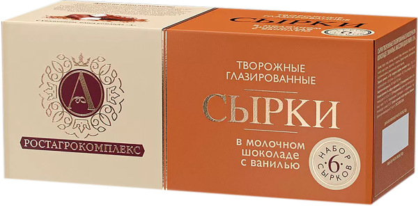 Изображение Сырок творожный 15% в молочном шоколаде А.РостАгроКомплекс 6*25г ваниль РостАгроКомплекс кор, 6*25 г