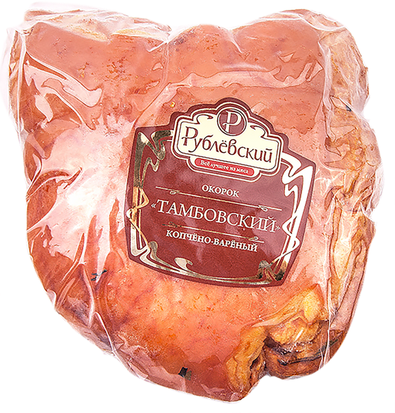 Изображение Мясо свиное варено-копченое Рублевский окорок тамбовский Рублевский МПЗ в/у 