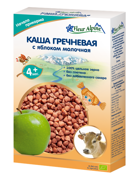 Изображение Каша с 4 мес молочная Флер Альпин БИО гречка яблоко Топфер Гмбх кор, 200 г