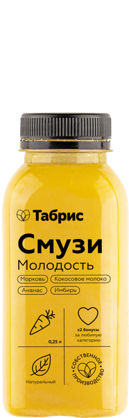 Изображение Напиток Смузи Токсинов нет С кокосовым молоком, ананасом Молодость СП ТАБРИС пл/бут, 250 мл