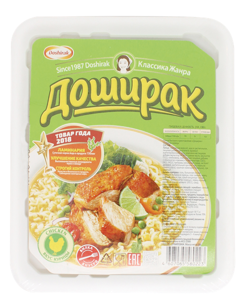Изображение Лапша быстрого приготовления Доширак со вкусом курицы Доширак к/у, 90 г