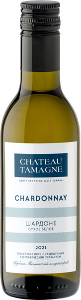 Изображение Вино белое сухое стиль №3 Шардоне ЗГУ шато тамань Кубань Вино с/б, 0,187 л