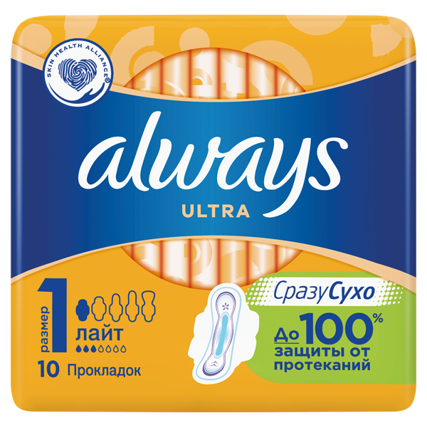 Изображение Прокладки лайт Олвейс ультра Проктер Энд Гэмбл м/у, 10 шт