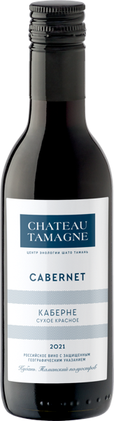 Изображение Вино красное сухое стиль №1 Каберне ЗГУ шато тамань Кубань Вино с/б, 0,187 л