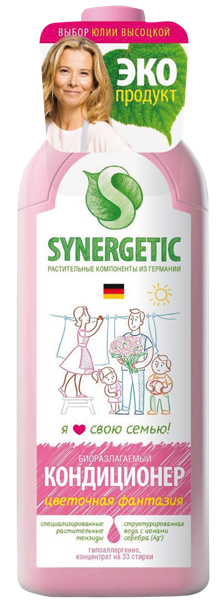 Изображение Кондиционер для белья Синергетик БИО аромамагия Синергетик п/у, 1 л