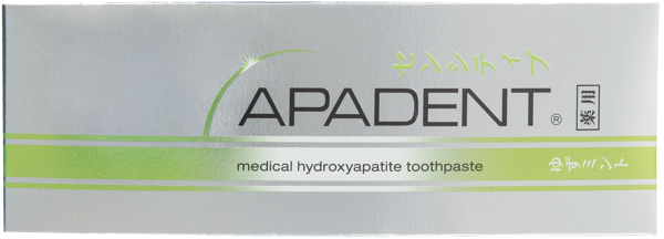 Изображение Зубная паста от налета Ападент для чувствительных зубов Санги Ко к/у, 60 мл