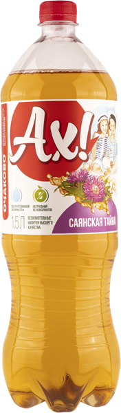 Изображение Напиток газ Очаково Ах саянская тайна Очаково п/б, 1,5 л