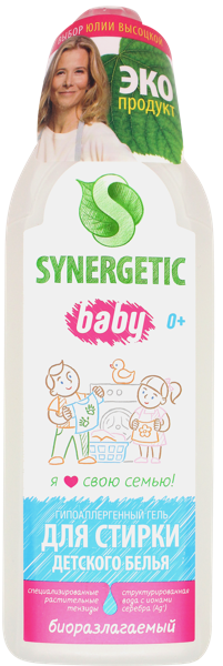 Изображение Средство для стирки жидкое Синергетик БИО детское Синергетик п/у, 1 л