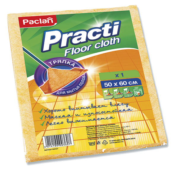 Изображение Тряпка 50*60см для пола Паклан СеДо сп м/у, 1 шт