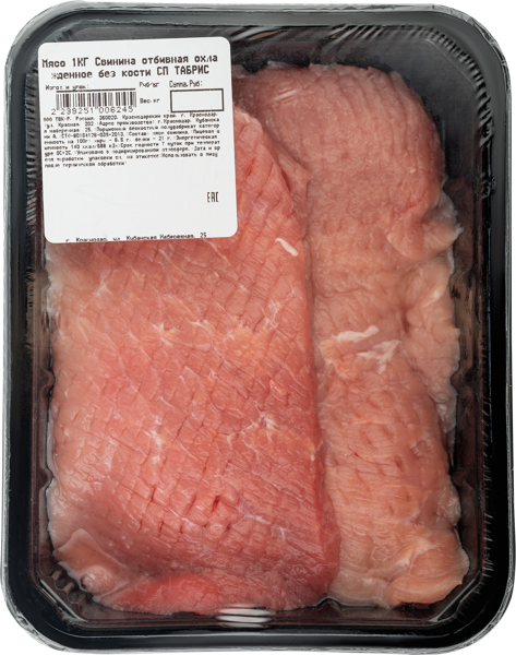 Изображение Мясо охлажденное без кости Свинина отбивная СП ТАБРИС  