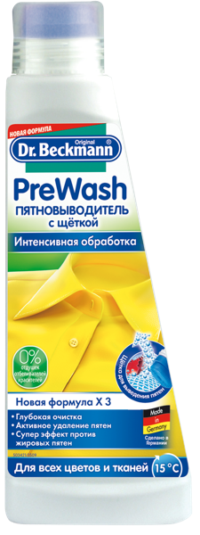 Изображение Пятновыводитель для белья со щеткой Доктор бекманн обработка перед стиркой Дельта Пронатура п/у, 250 мл