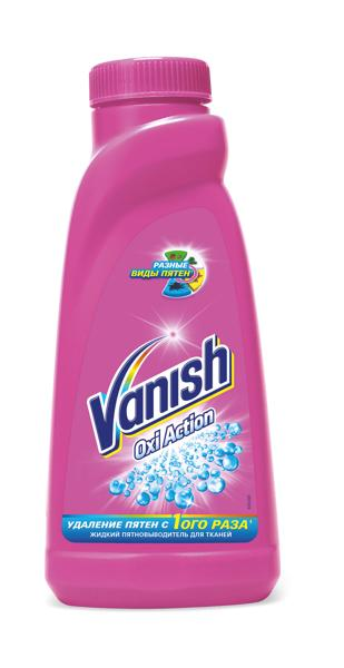Изображение Пятновыводитель для белья Ваниш окси экшн для цветного гель Бенкизер п/у, 450 мл