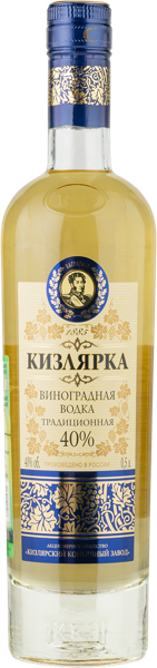Изображение Водка виноградная 40% Кизлярка традиционная ГУП ККЗ с/б, 0,5 л