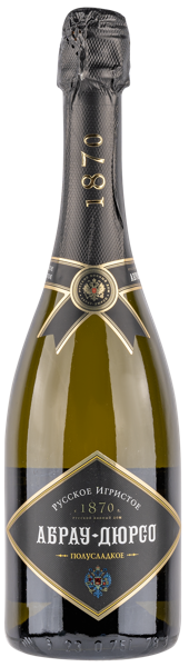 Изображение Вино игристое белое п/сл Абрау Дюрсо ЗГУ русское Абрау Дюрсо с/б, 0,75 л