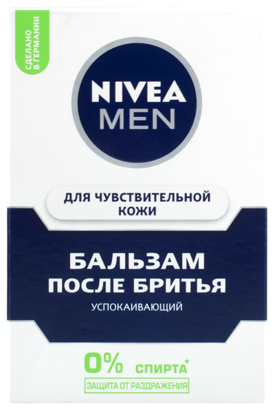 Изображение Бальзам после бритья Нивея чувствительная кожа Байерсдорф к/у, 100 мл