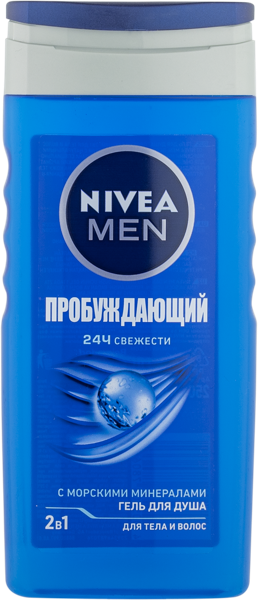 Изображение Гель для душа мужской Нивея пробуждающий Байерсдорф ООО п/у, 250 мл