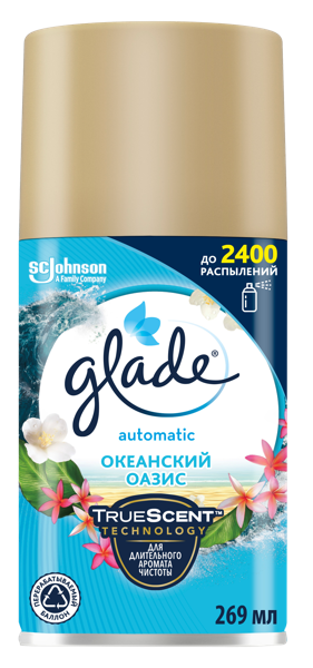 Изображение Освежитель воздуха запаска Глейд автоматик океанский оазис Ай Си Джонсон ж/б, 269 мл