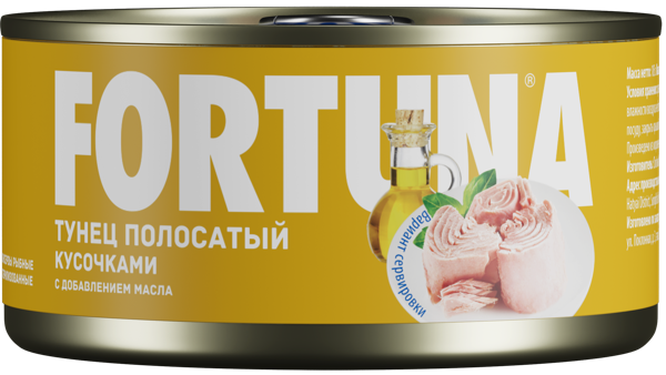 Изображение Тунец в масле Фортуна полосатый кусочками Голден Прайз Кеннинг ж/б, 185 г