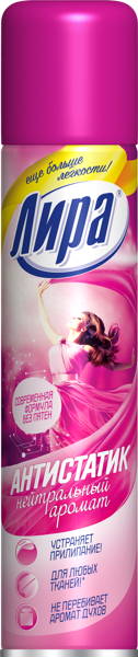 Изображение Антистатик для синтетики Лира нейтральный запах Арнест ж/б, 200 мл