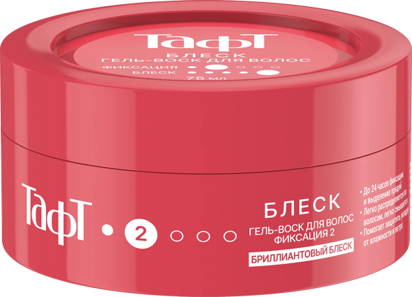 Изображение Воск-гель для волос сверхфик Тафт бриллиантовый блеск Шварцкопф п/у, 75 мл