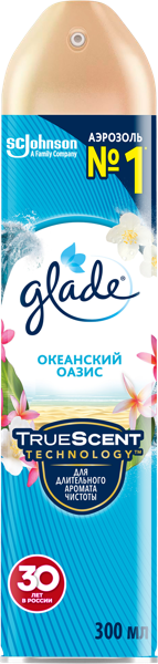 Изображение Освежитель воздуха Глейд океанский оазис Эс Си Джонсон ж/б, 300 мл
