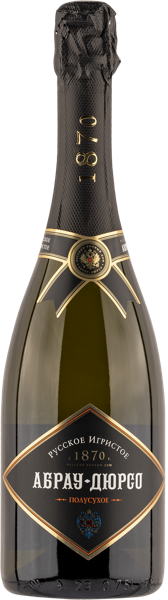 Изображение Вино игристое белое п/сух Абрау Дюрсо ЗГУ русское Абрау Дюрсо с/б, 0,75 л
