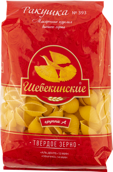 Изображение Макароны крупные Шебекинские ракушка №393 МакПром м/у, 450 г
