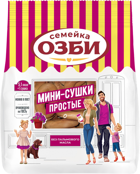 Изображение Сушки пшеничные ОЗБИ мини простые ОЗБИ м/у, 150 г
