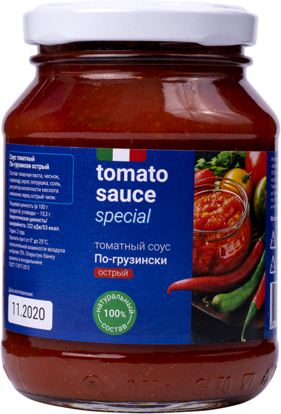 Изображение Соус томатный по-грузински Маслопродукт с/б, 250 г