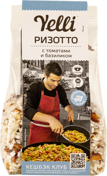 Изображение Ризотто Елли с томатами базиликом Ярмарка ТД м/у, 250 г