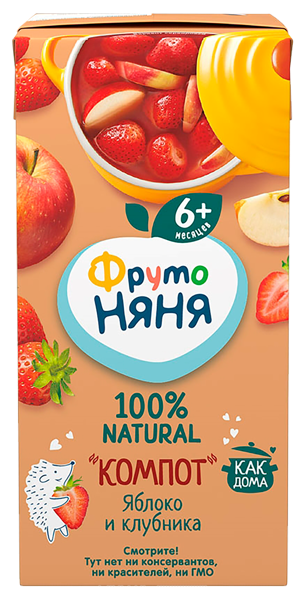 Изображение Компот с 5 мес Фрутоняня яблоко клубника Прогресс т/п, 200 мл