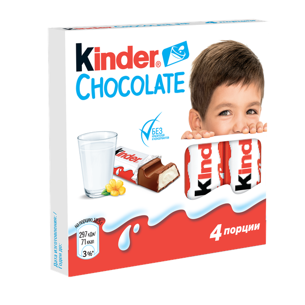 Изображение Шоколад молочный Киндер т4 Ферреро кор, 50 г