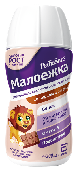 Изображение Смесь с 1 года до 10 лет Симилак ПедиаШур 1.0 со вкусом шоколада Эбботт Лэбораториз п/у, 200 мл