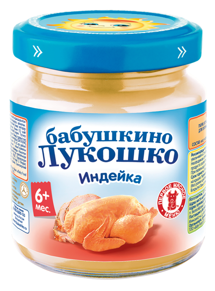 Изображение Пюре мясное с 6 мес Бабушкино Лукошко индейка Фаустово ЗДП с/б, 100 г