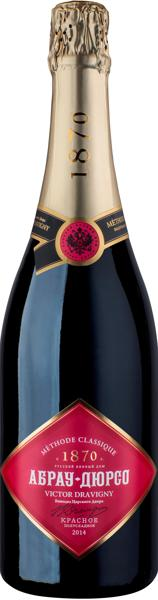 Изображение Вино игристое красное п/сл Абрау Дюрсо Премиум ЗГУ виктор дравиньи Абрау Дюрсо с/б, 0,75 л