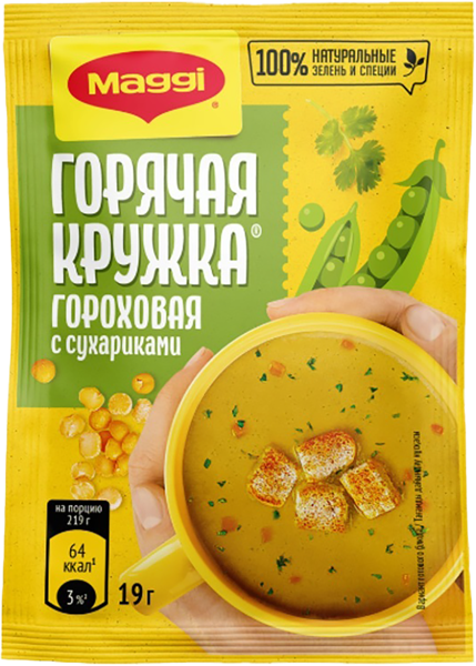 Изображение Суп быстрого приготовления Магги Горячая Кружка гороховый с сухариками Нестле м/у, 19 г