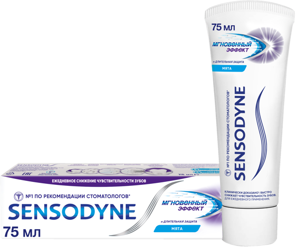 Изображение Зубная паста отбеливающая Сенсодин мгновенный эффект Глаксо Смит Кляйн к/у, 75 мл