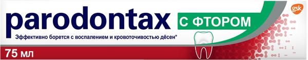 Изображение Зубная паста от кариеса Пародонтакс фтор Глаксо Смит Кляйн к/у, 75 мл